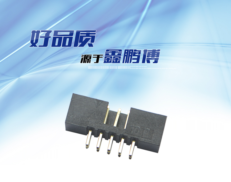 <a href='/' class='keys' title='點(diǎn)擊查看關(guān)于鑫鵬博的相關(guān)信息' target='_blank'>鑫鵬博</a>2.0間距10P直插簡(jiǎn)牛針座 鑫鵬博2.0間距10P直插簡(jiǎn)牛針座