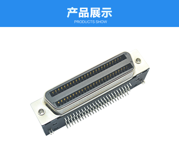 57BR-100P 母頭菱型連接器展示 57BR-100P 母頭菱型連接器展示