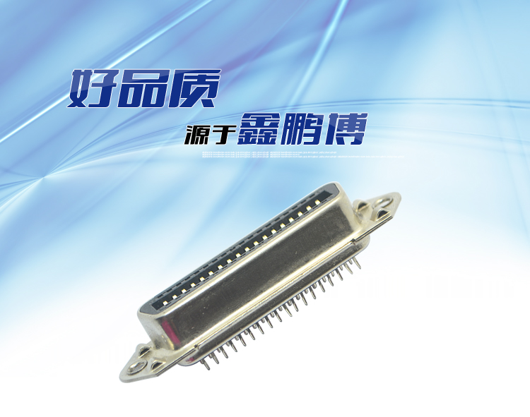 <a href='/' class='keys' title='點擊查看關(guān)于鑫鵬博的相關(guān)信息' target='_blank'>鑫鵬博</a>57S-36P 母頭 焊板式連接器 鑫鵬博57S-36P 母頭 焊板式連接器