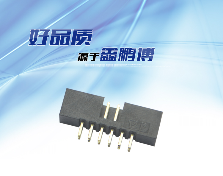 <a href='/' class='keys' title='點(diǎn)擊查看關(guān)于鑫鵬博的相關(guān)信息' target='_blank'>鑫鵬博</a>2.0間距12P直插簡牛針座 鑫鵬博2.0間距12P直插簡牛針座