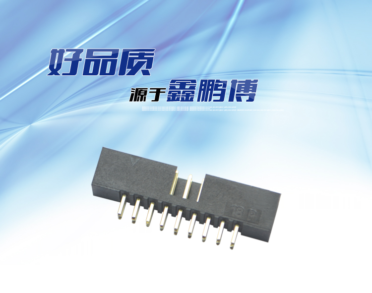 <a href='/' class='keys' title='點(diǎn)擊查看關(guān)于鑫鵬博的相關(guān)信息' target='_blank'>鑫鵬博</a>2.0間距18P直插簡牛針座 鑫鵬博2.0間距18P直插簡牛針座