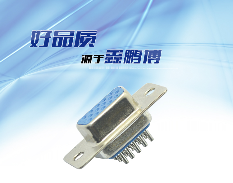 DBH-15P 母頭 三排 傳統(tǒng)焊線式<a href='/product/' class='keys' title='點擊查看關于連接器的相關信息' target='_blank'>連接器</a> DBH-15P 母頭 三排 傳統(tǒng)焊線式連接器