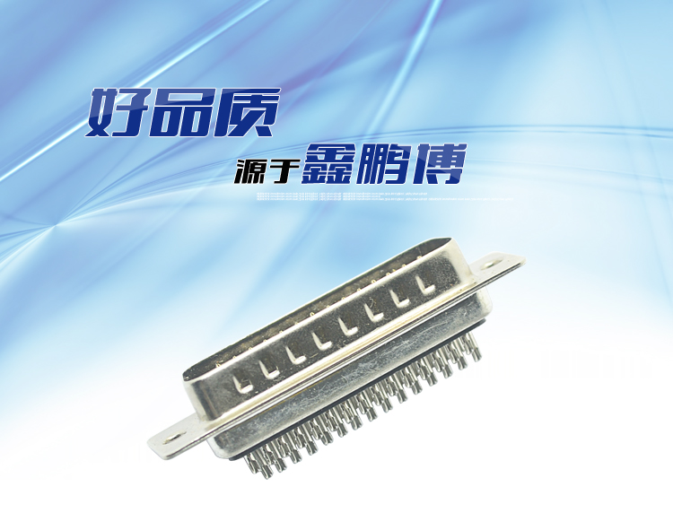 DBH-44P 公頭 三排 傳統(tǒng)焊線式連接器 DBH-44P 公頭 三排 傳統(tǒng)焊線式<a href='/product/' class='keys' title='點(diǎn)擊查看關(guān)于連接器的相關(guān)信息' target='_blank'>連接器</a>