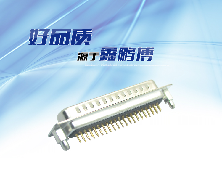 DMSH-62P 公頭 三排 后鉚魚叉 鍍金連接器 DMSH-62P 公頭 三排 后鉚魚叉 鍍金連接器