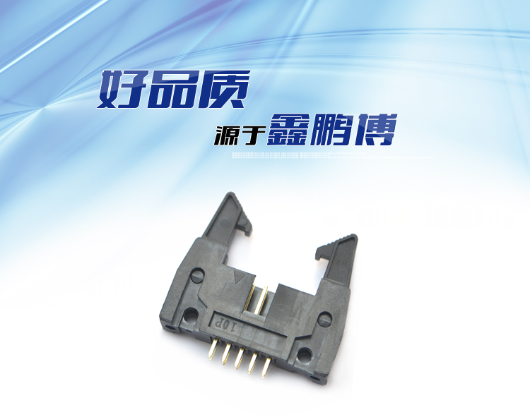 2.54間距10P直插牛角針座連接器 2.54間距10P直插牛角針座連接器