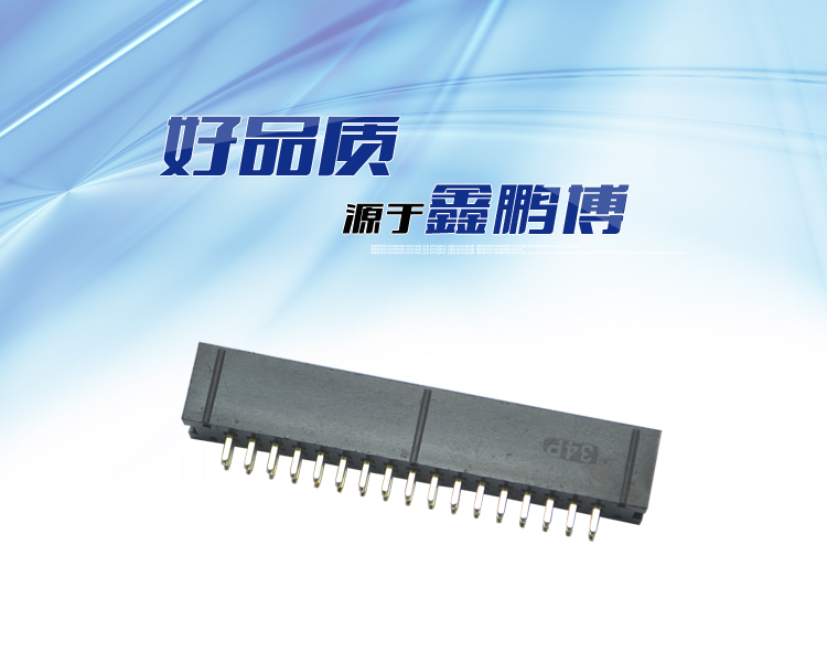 2.54間距34P直插簡牛針座連接器 2.54間距34P直插簡牛針座<a href='/product/' class='keys' title='點擊查看關于連接器的相關信息' target='_blank'>連接器</a>