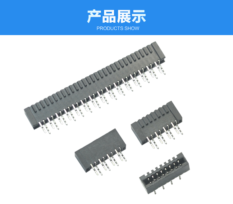 FPC1.0-XP雙觸正腳位180°連接器展示 FPC1.0-XP雙觸正腳位180°連接器展示