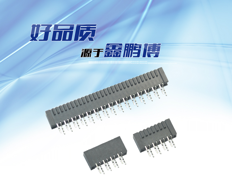 FPC1.0-XP雙觸正腳位180°連接器 FPC1.0-XP雙觸正腳位180°<a href='/product/' class='keys' title='點(diǎn)擊查看關(guān)于連接器的相關(guān)信息' target='_blank'>連接器</a>
