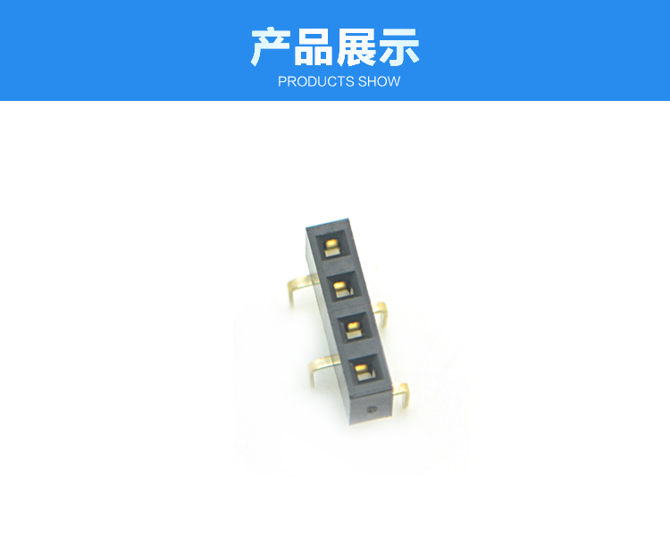 2.54間距 單排 直插 塑高5.0 蜈蚣腳排母連接器展示 2.54間距 單排 直插 塑高5.0 蜈蚣腳排母<a href='/product/' class='keys' title='點擊查看關于連接器的相關信息' target='_blank'>連接器</a>展示