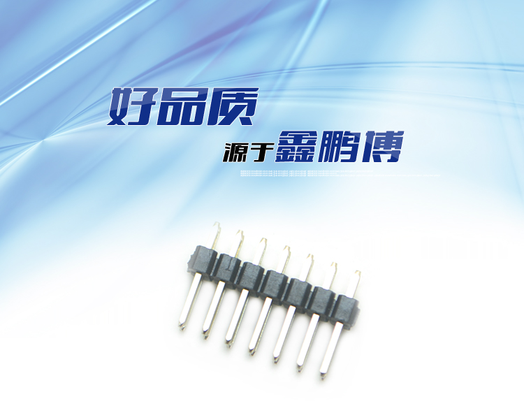2.54間距 雙排 直插 排針 L=11.6mm連接器 2.54間距 雙排 直插 排針 L=11.6mm<a href='/product/' class='keys' title='點(diǎn)擊查看關(guān)于連接器的相關(guān)信息' target='_blank'>連接器</a>