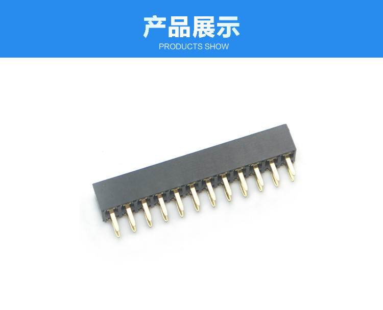 2.54間距 雙排 直插 塑高5.0 排母<a href='/product/' class='keys' title='點擊查看關(guān)于連接器的相關(guān)信息' target='_blank'>連接器</a>展示 2.54間距 雙排 直插 塑高5.0 排母連接器展示