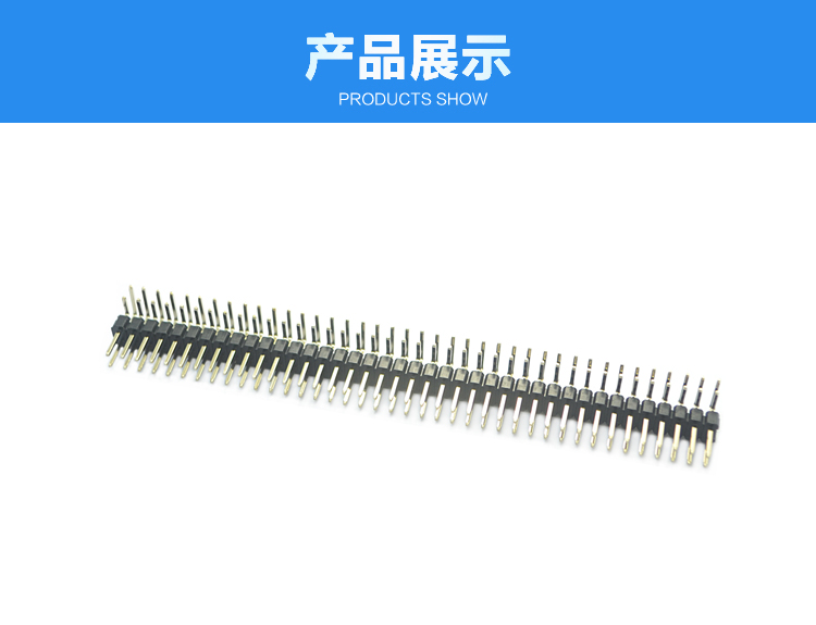 2.54間距雙排雙彎排針連接器展示 2.54間距雙排雙彎排針<a href='/product/' class='keys' title='點擊查看關(guān)于連接器的相關(guān)信息' target='_blank'>連接器</a>展示