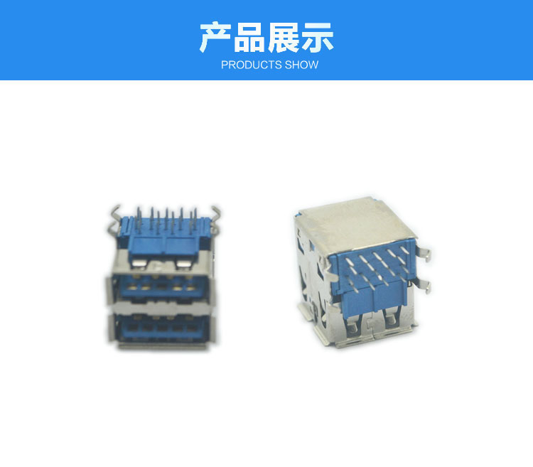 雙層USB AF 18P連接器展示 雙層USB AF 18P連接器展示