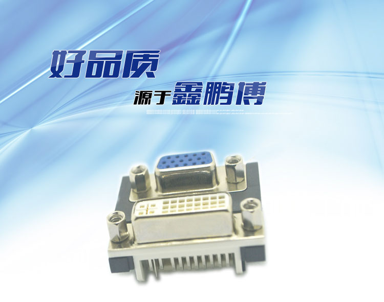 DVI24+5對(duì)sliml母 間距19.05 鎖4.8螺絲連接器 DVI24+5對(duì)sliml母 間距19.05 鎖4.8螺絲<a href='/product/' class='keys' title='點(diǎn)擊查看關(guān)于連接器的相關(guān)信息' target='_blank'>連接器</a>