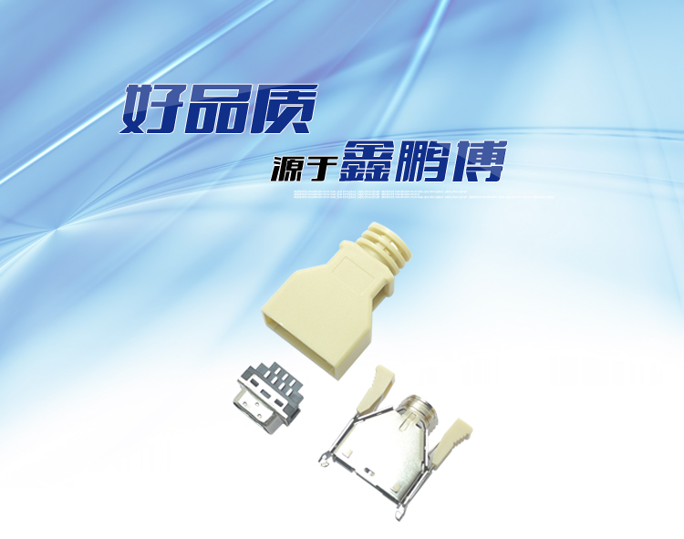 SCSI 14P公頭魚鉤型焊線式米白色連接器 SCSI 14P公頭魚鉤型焊線式米白色<a href='/product/' class='keys' title='點擊查看關(guān)于連接器的相關(guān)信息' target='_blank'>連接器</a>