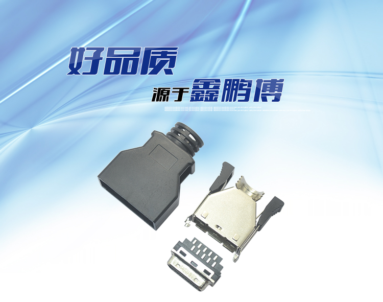 SCSI 20P公頭魚鉤型焊線式黑色連接器 SCSI 20P公頭魚鉤型焊線式黑色連接器