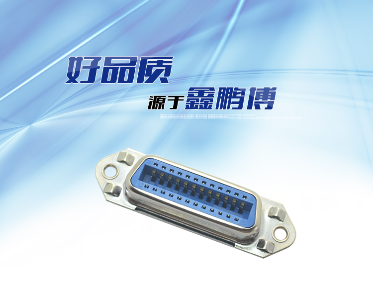 57-24P母座焊線(xiàn)式新四無(wú)附耳連接器 57-24P母座焊線(xiàn)式新四無(wú)附耳連接器