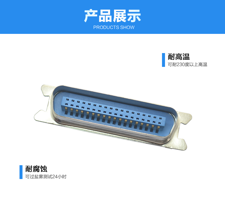 57-36P公座焊線(xiàn)式MD型連接器展示 57-36P公座焊線(xiàn)式MD型連接器展示