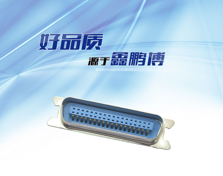 57-36P公座焊線(xiàn)式MD型連接器 57-36P公座焊線(xiàn)式MD型連接器