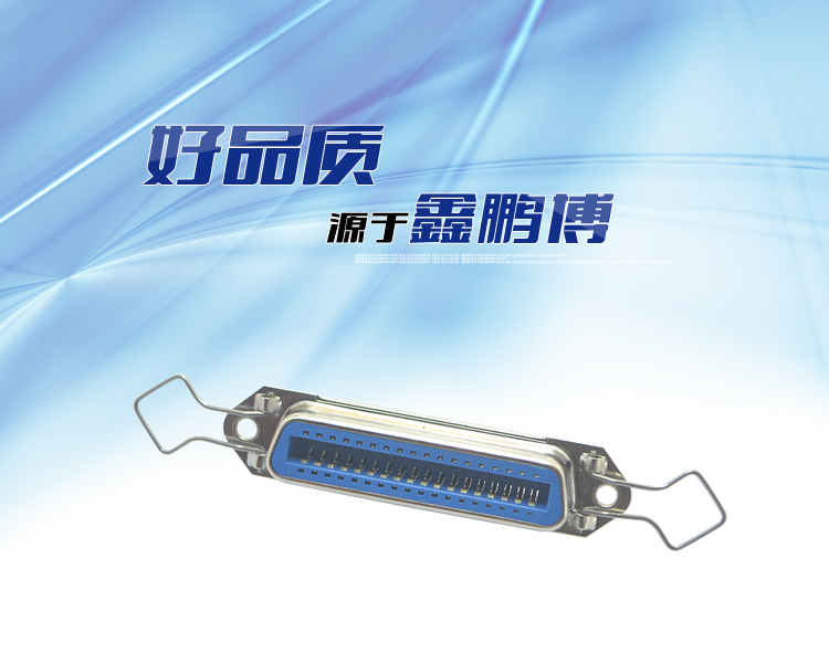 57-36P母座180°焊板新四孔勾耳<a href='/product/' class='keys' title='點(diǎn)擊查看關(guān)于連接器的相關(guān)信息' target='_blank'>連接器</a> 57-36P母座180°焊板新四孔勾耳連接器