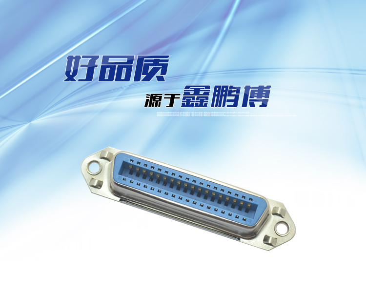 57-36P母座焊線式新四無(wú)附耳連接器