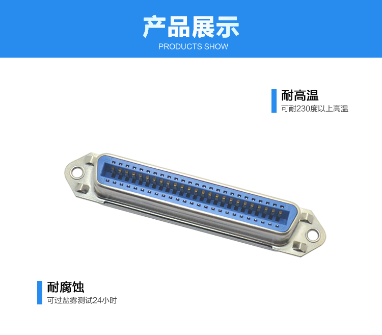 57-50P母座焊線式新四無附耳連接器展示 57-50P母座焊線式新四無附耳<a href='/product/' class='keys' title='點擊查看關(guān)于連接器的相關(guān)信息' target='_blank'>連接器</a>展示