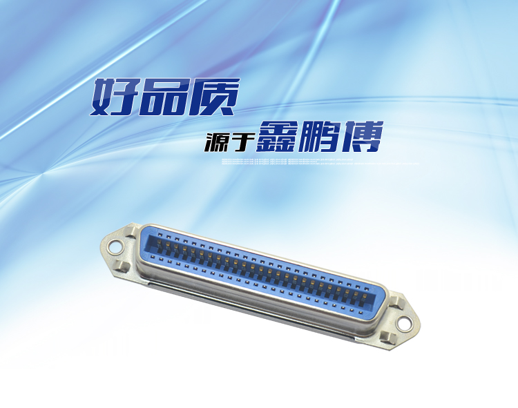 57-50P母座焊線式新四無附耳連接器 57-50P母座焊線式新四無附耳連接器