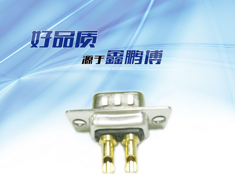 大電流2v2(公頭)焊線式車針長(zhǎng)口杯連接器 大電流2v2(公頭)焊線式車針長(zhǎng)口杯連接器