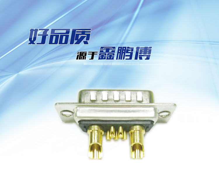 大電流7w2(公頭)焊線式車針<a href='/product/' class='keys' title='點(diǎn)擊查看關(guān)于連接器的相關(guān)信息' target='_blank'>連接器</a> 大電流7w2(公頭)焊線式車針連接器