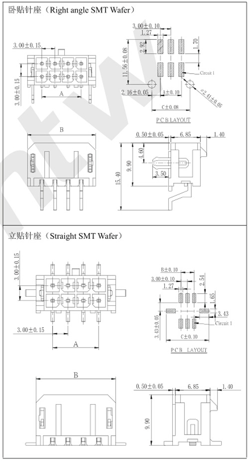 立貼臥貼座規(guī)格圖 立貼臥貼座規(guī)格圖