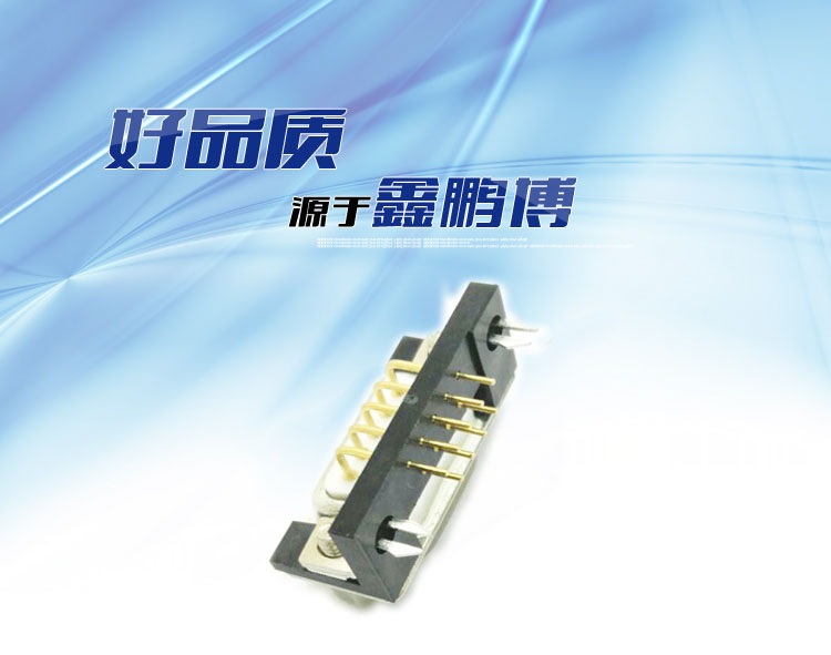 DMR-9P(公頭)鉚合鎖螺母車針連接器 DMR-9P(公頭)鉚合鎖螺母車針連接器