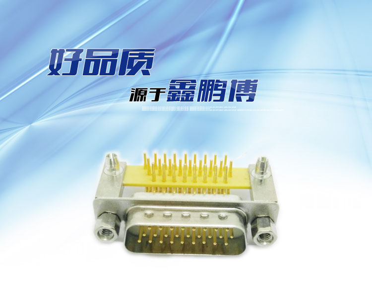 DMRH-26P(公頭)鉚合鎖螺母車(chē)針白膠<a href='/product/' class='keys' title='點(diǎn)擊查看關(guān)于連接器的相關(guān)信息' target='_blank'>連接器</a> DMRH-26P(公頭)鉚合鎖螺母車(chē)針白膠連接器