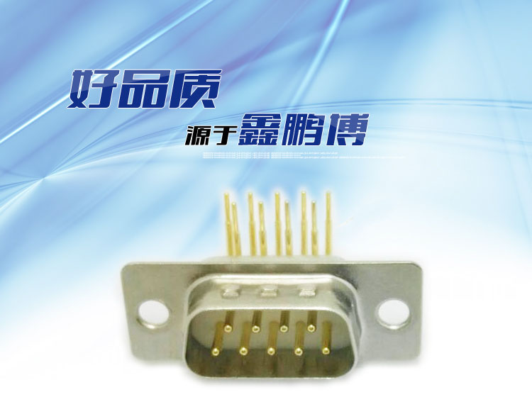 DMS-9P(公頭)光孔彎插車針白膠<a href='/product/' class='keys' title='點(diǎn)擊查看關(guān)于連接器的相關(guān)信息' target='_blank'>連接器</a> DMS-9P(公頭)光孔彎插車針白膠連接器