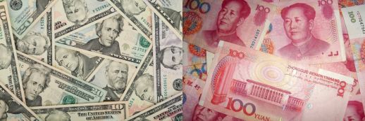 人民幣美金 人民幣美金